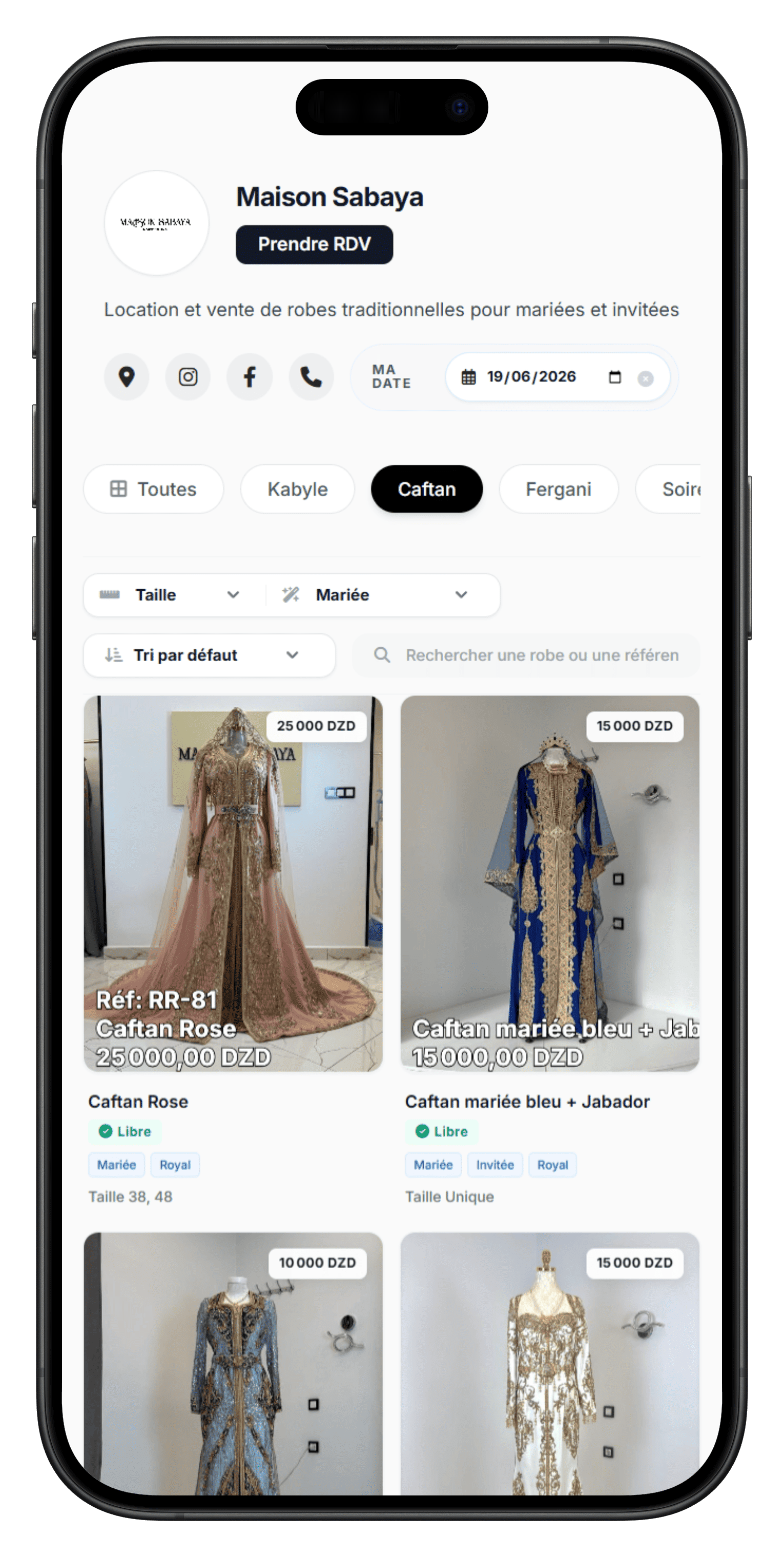 Catalogue Public Vestiable sur Mobile